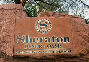One bedroom villa - three blocks from the 2020 Phoenix Open golf course