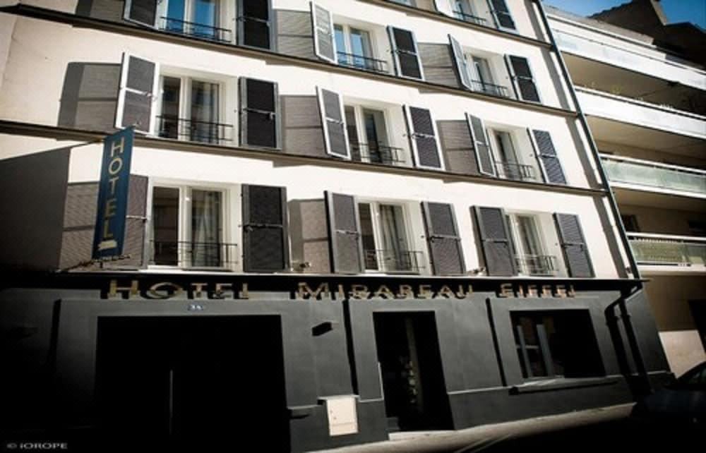 Photo of Buildings in Quartier de Javel