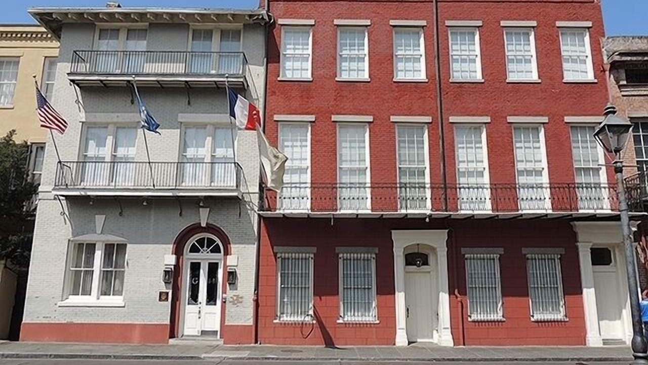 Photo of Outdoor in French Quarter