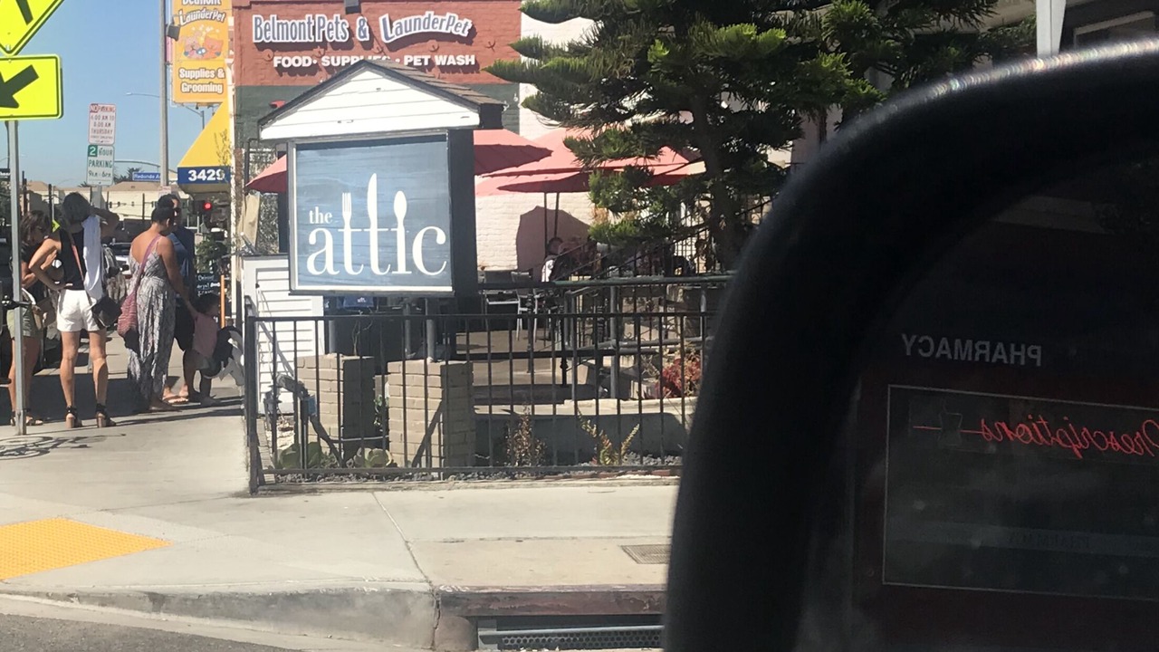 Photo of Outdoor in Bluff Heights