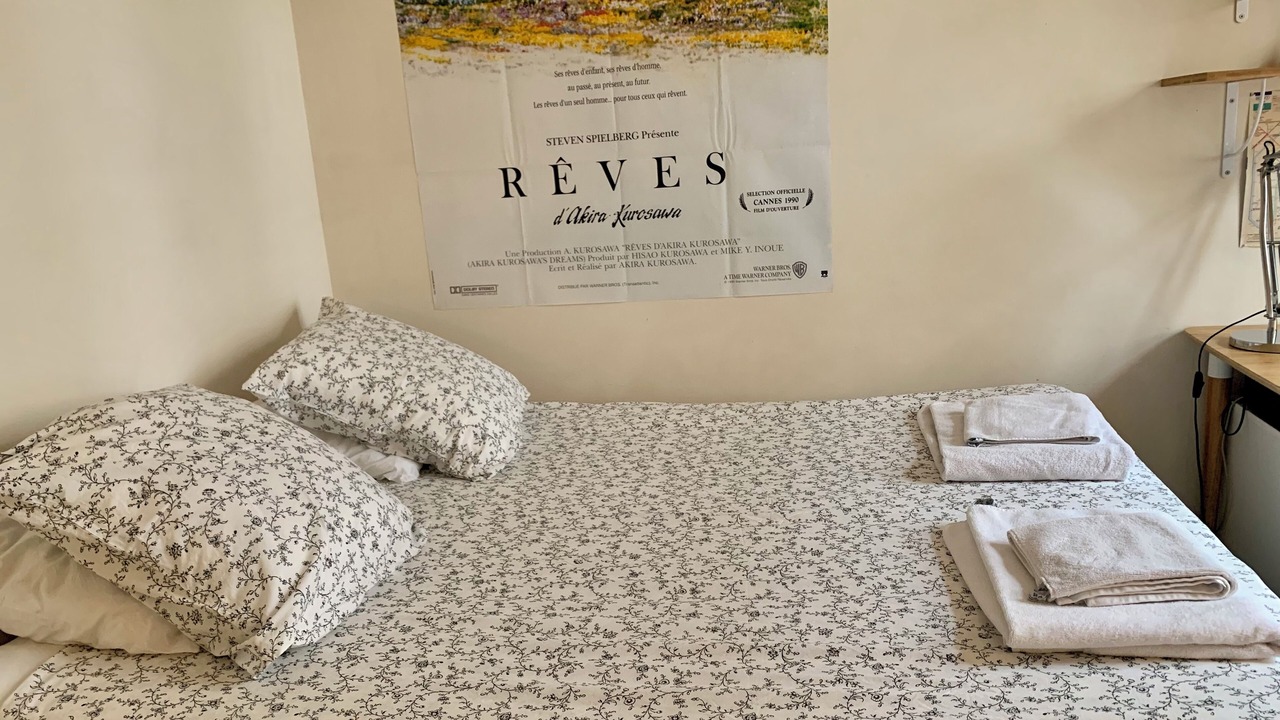 Photo of Bedroom in Quartier du Mail