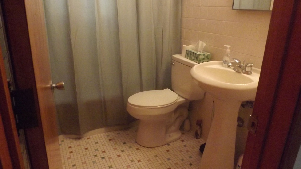 Photo of Bathroom in Kutzky Park