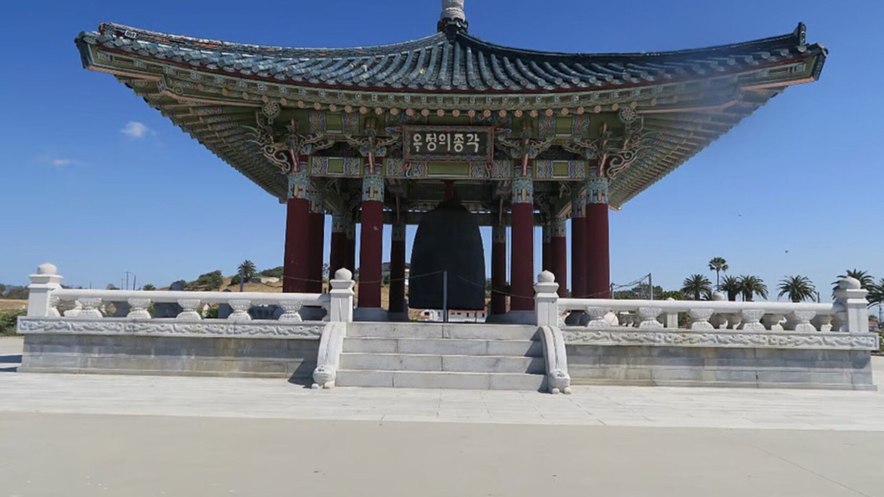 Photo of Others in Coastal San Pedro