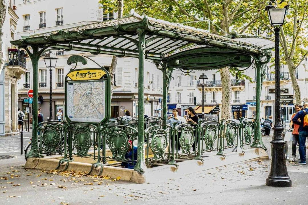 Photo of Others in Pigalle